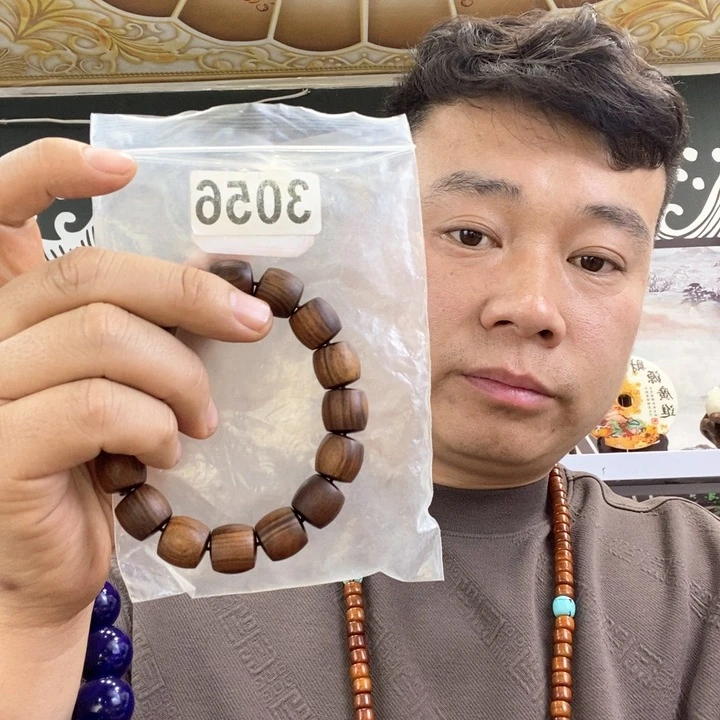 大果紫檀（缅甸花梨）3056