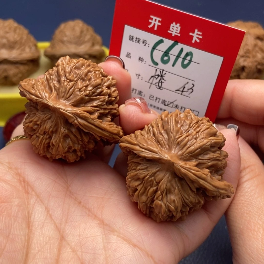 桃核吊坠文玩核桃