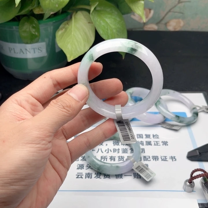 未镶嵌手镯翡翠556 75