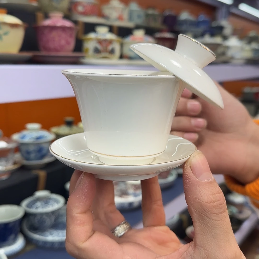 你在干什么啊你在干嘛呢你