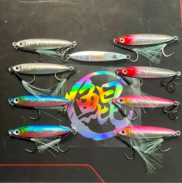 【鲲板】30克带钩高品质鲲板，压铸款。青岛路亚铁板，10个包邮。