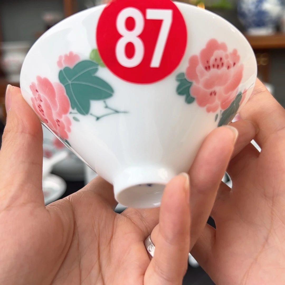 柴窑 红芙蓉单面斗笠杯，微瑕