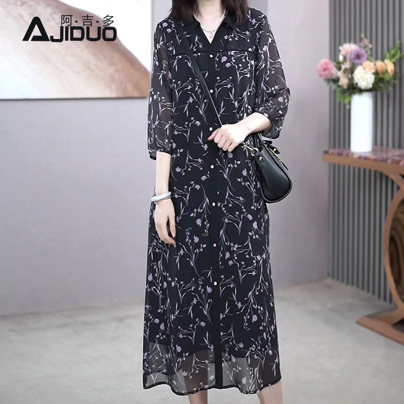 A32339阿吉多端庄气质连衣裙女夏季新款中老年妈妈裙大码宽松裙子