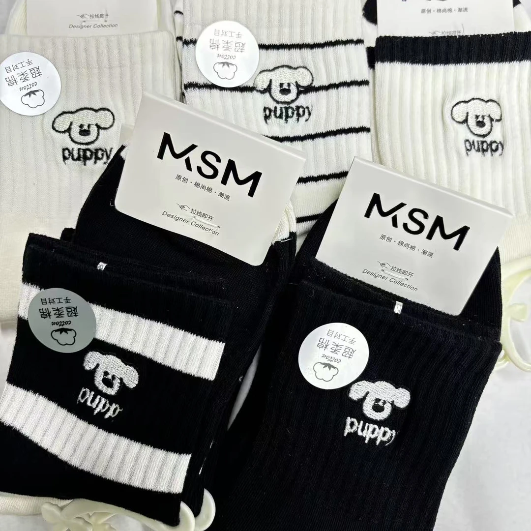 【淇小胖儿专属福利7933】刺绣黑白条纹小狗可爱学生中筒女袜