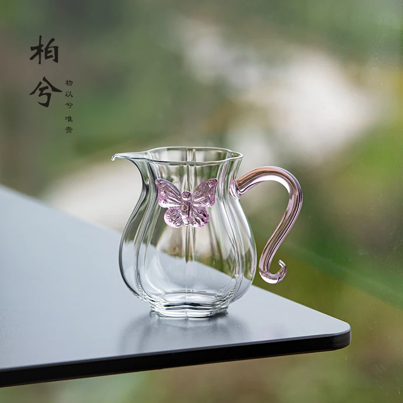 耐热高温玻璃粉蝴蝶洛神公道杯家用茶具公杯女士高颜值茶海分茶器