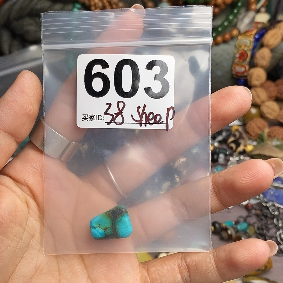 s***p南红玛瑙未镶嵌颈饰