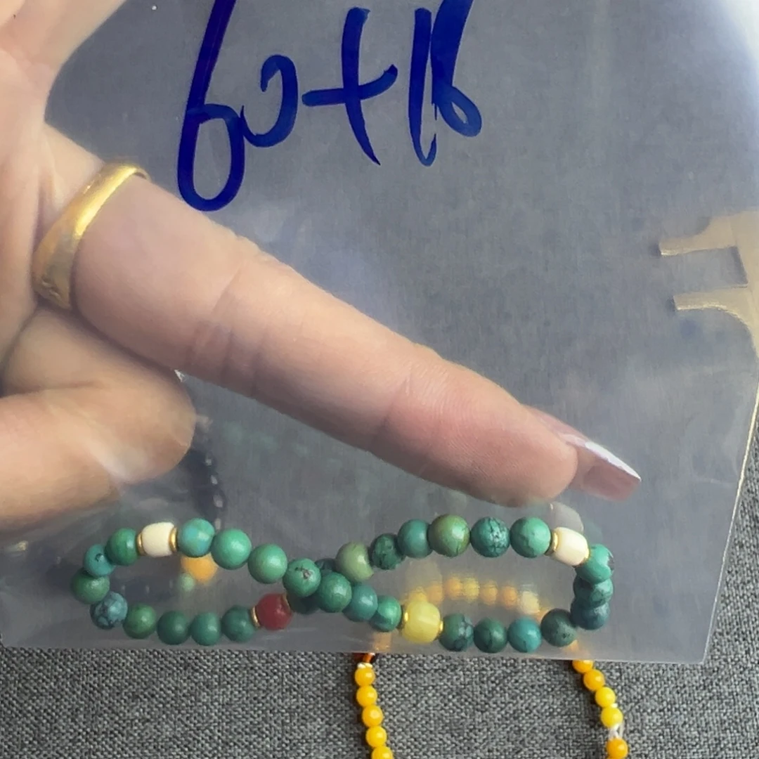 *****有哥哥哥哥哥哥哥哥