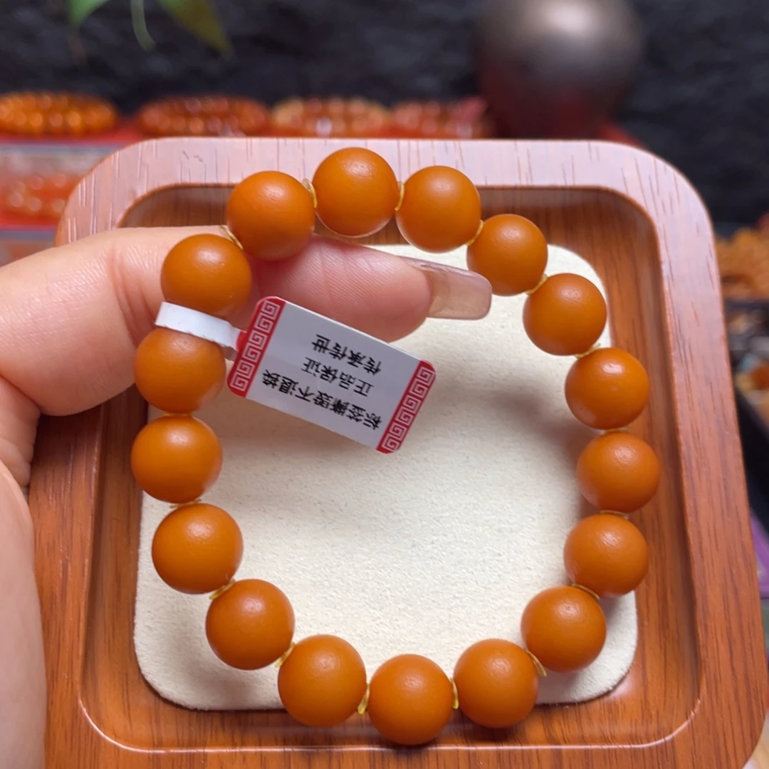 蜜蜡未镶嵌手链手串