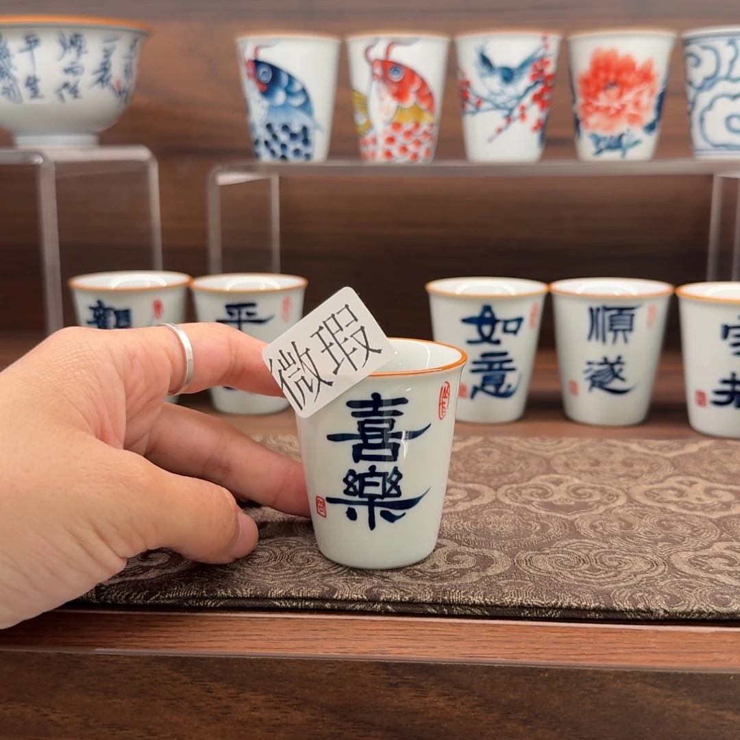 釉下手绘茶具微瑕