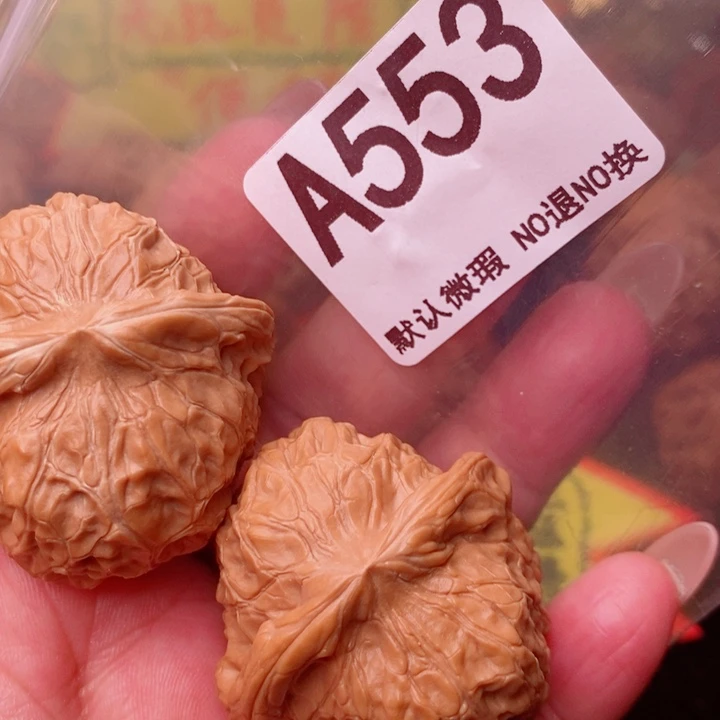 南瓜41尺553号瑕疵