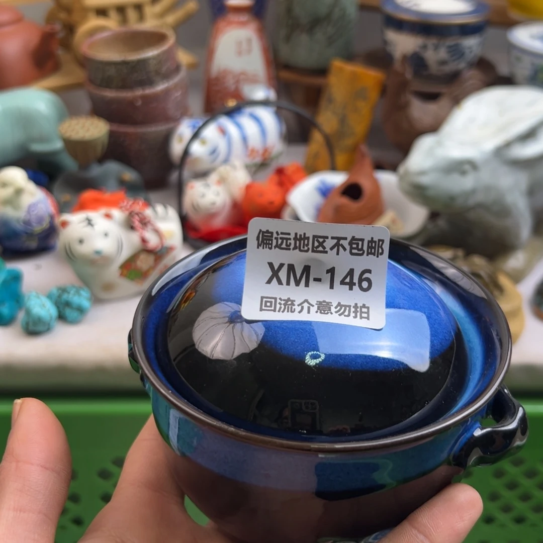 吉***运瓷片146啊啊啊啊啊啊