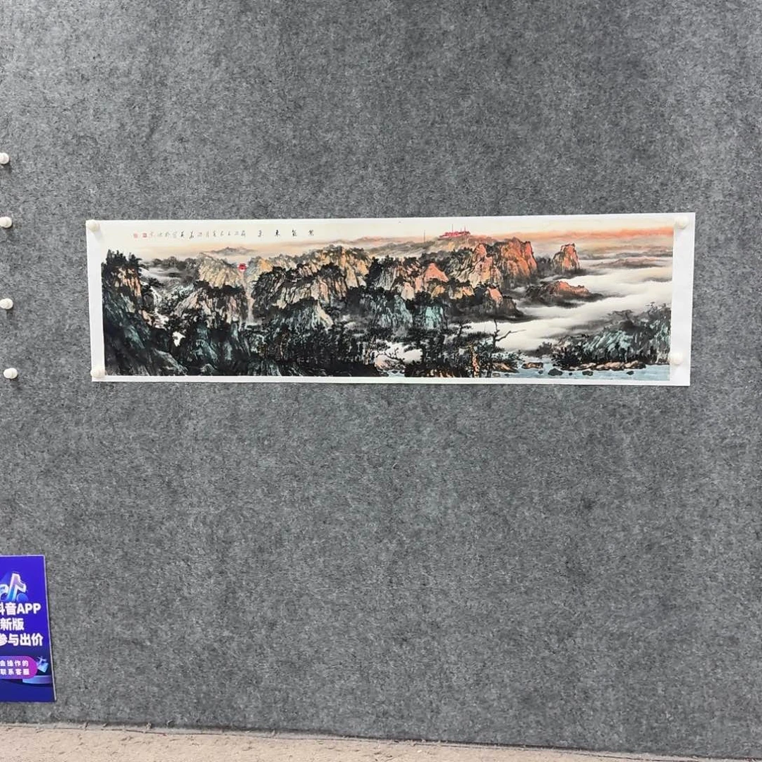 国画国画作品shy老师