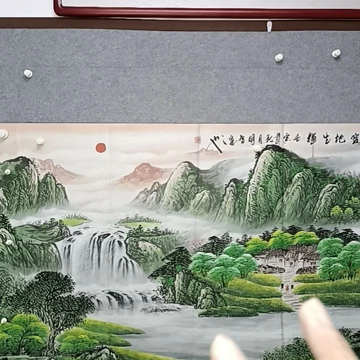 书法用****7聚福呈祥宝地生辉向明智小吧！