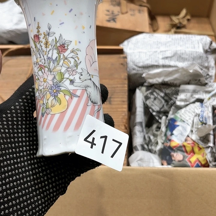 茶宠我们都是好孩子呀打脸好