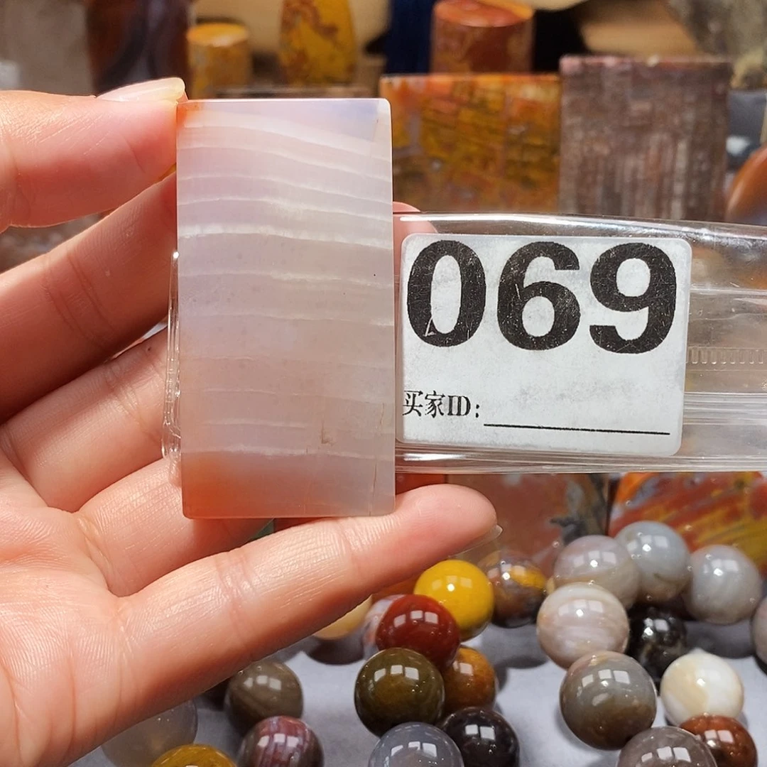 硅化玉天然北票硅化玉吊坠未镶嵌