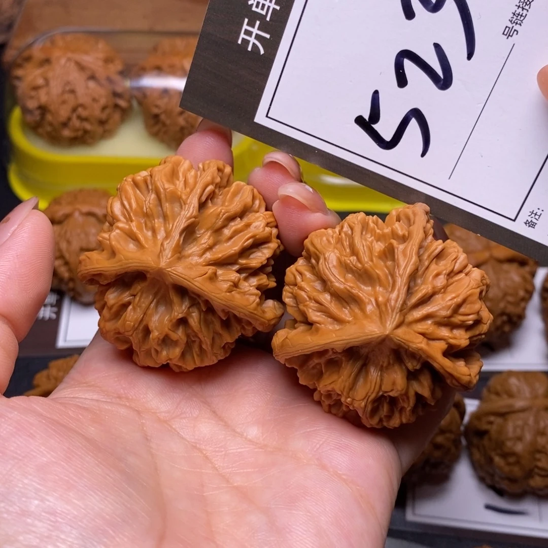 文玩核桃把件47帝王三棱523