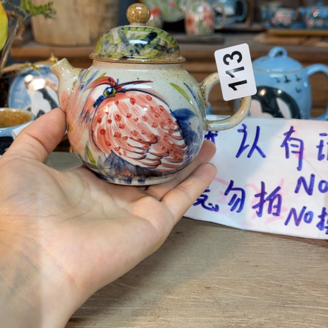 壶素浅陶瓷手工手绘
