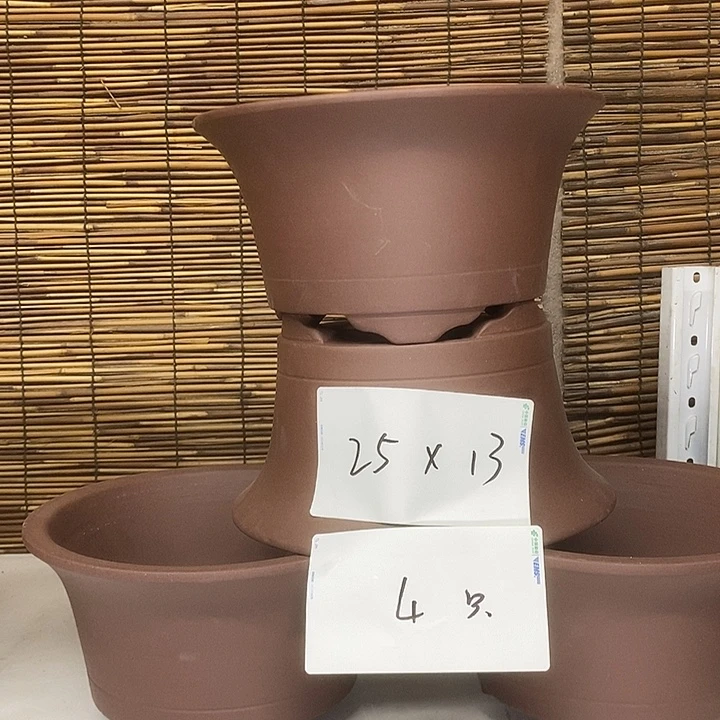 花盆紫砂我在外面