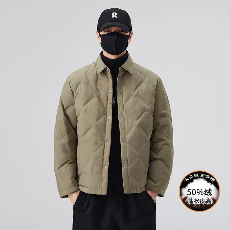 秋冬季轻薄羽绒服男士翻领韩版时尚轻奢休闲高端衬衫领保暖外套