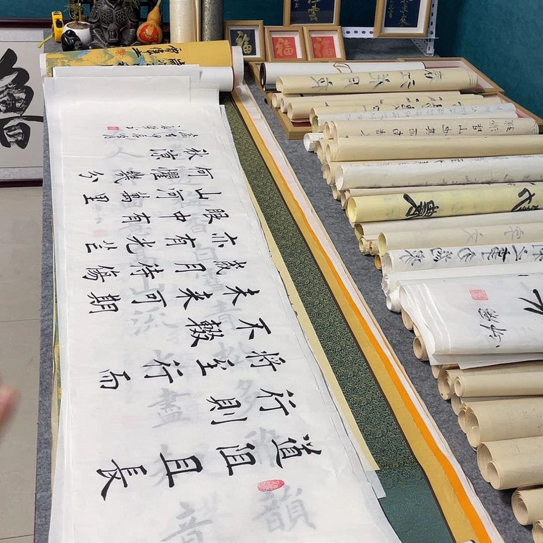 书法山东鲁派文化字画精品