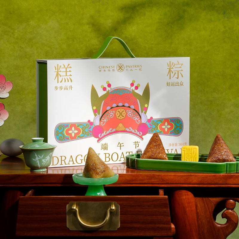 柏兆记豆沙甜粽金丝蜜枣粽绿豆糕点心红茶端午粽子礼盒送礼礼品