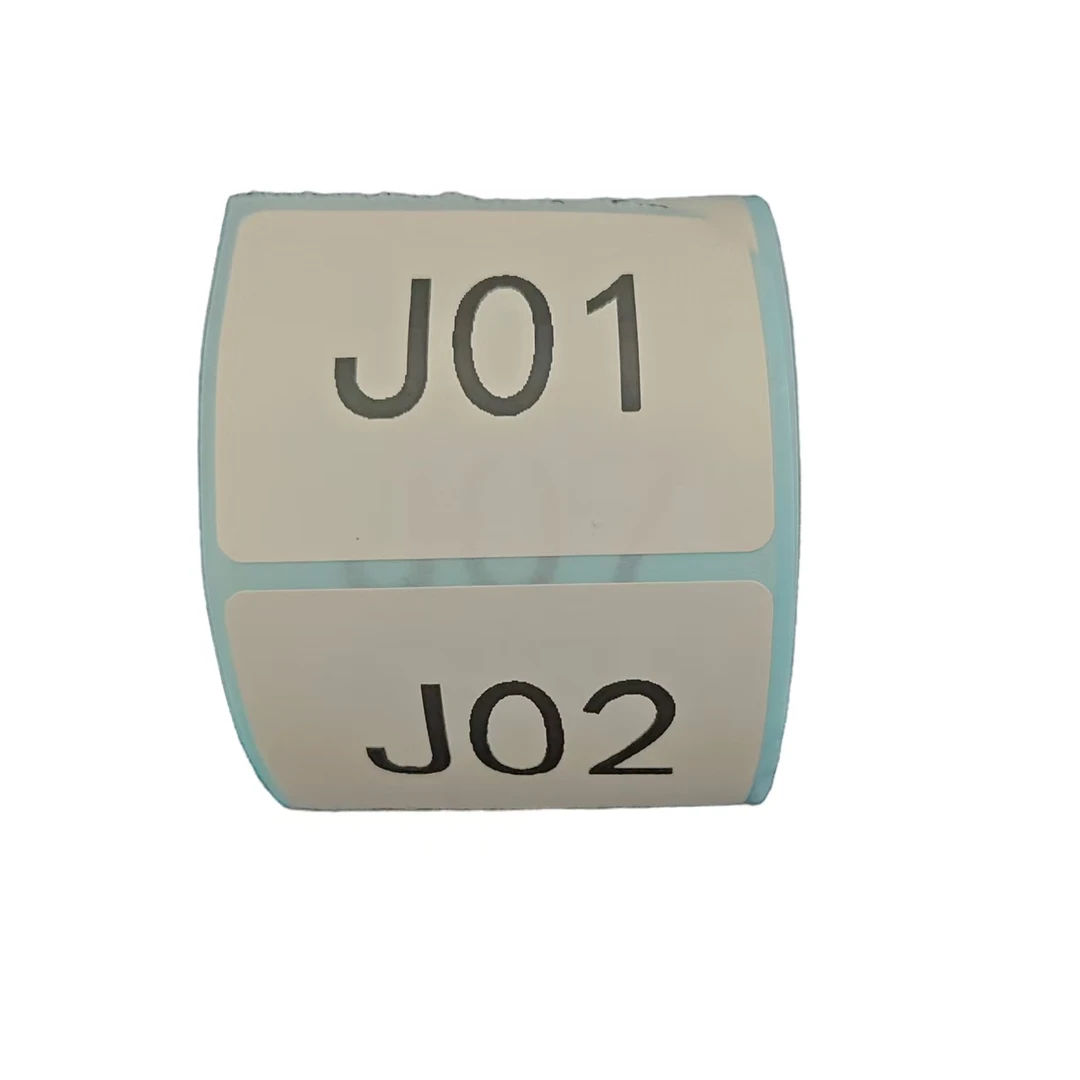 居家日用百货系列101-150