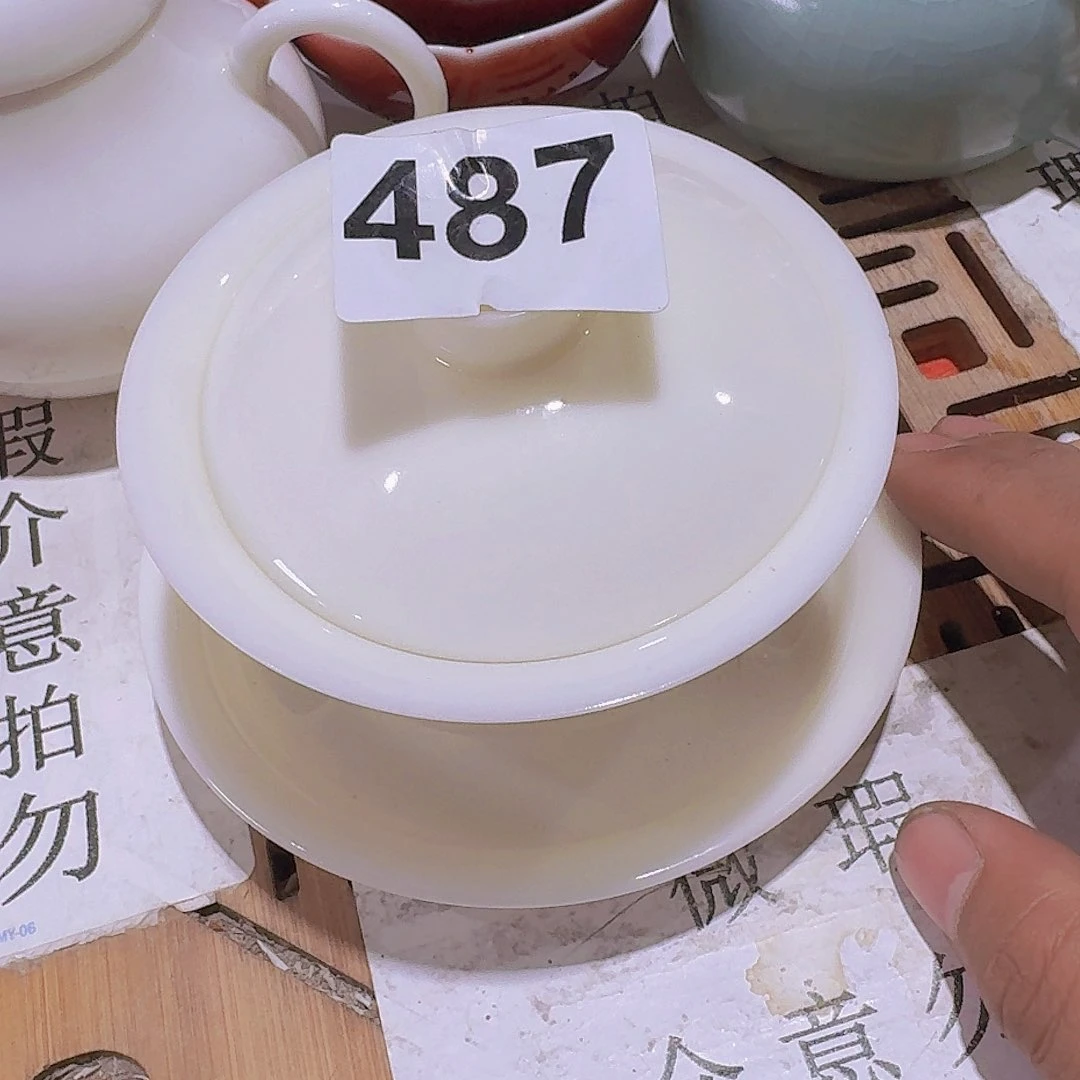 瑕疵茶具，介意勿拍