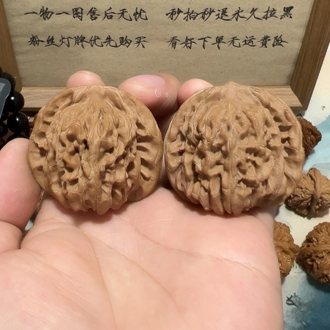 8号文玩核桃45.5尺四座楼