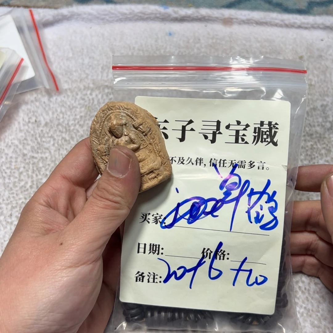 泥塑单*单鹤珠子珠子珠子