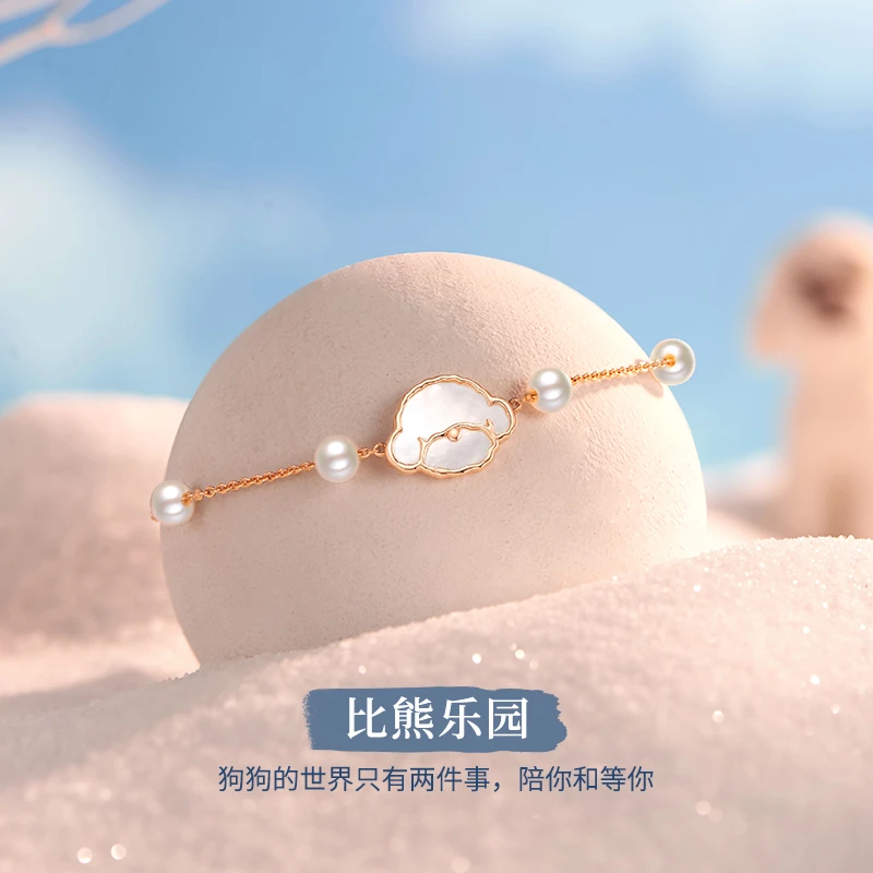 925银手链 比熊小狗手链原创设计萌趣饰品七夕情人节生日礼物