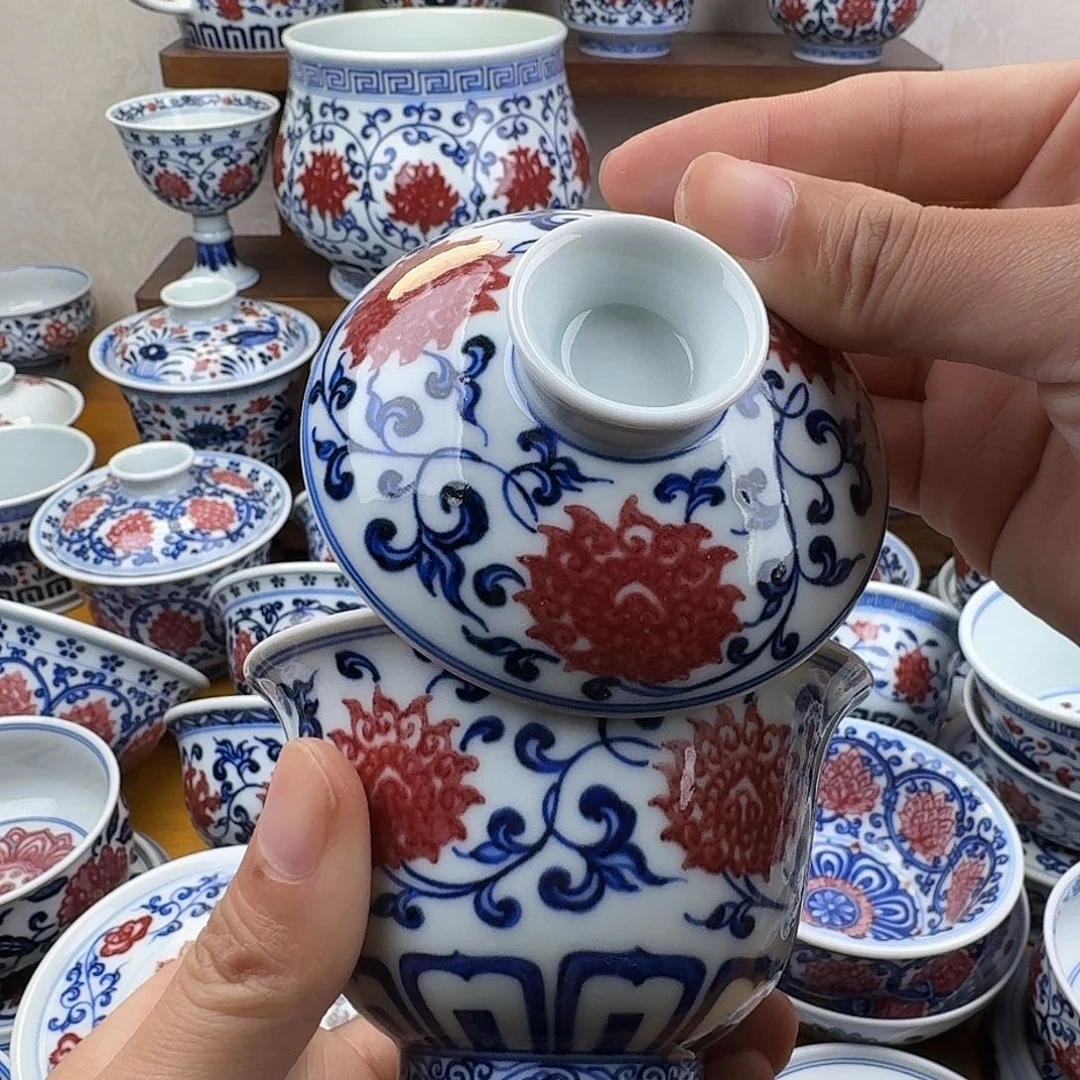 青花釉里红元宝盖碗