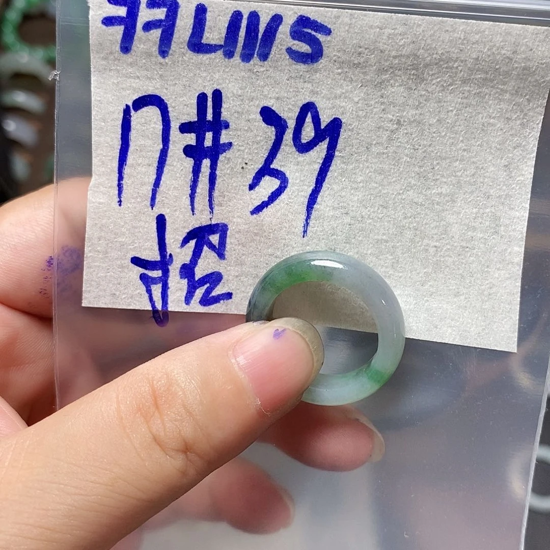 未镶嵌定制翡翠招***铛