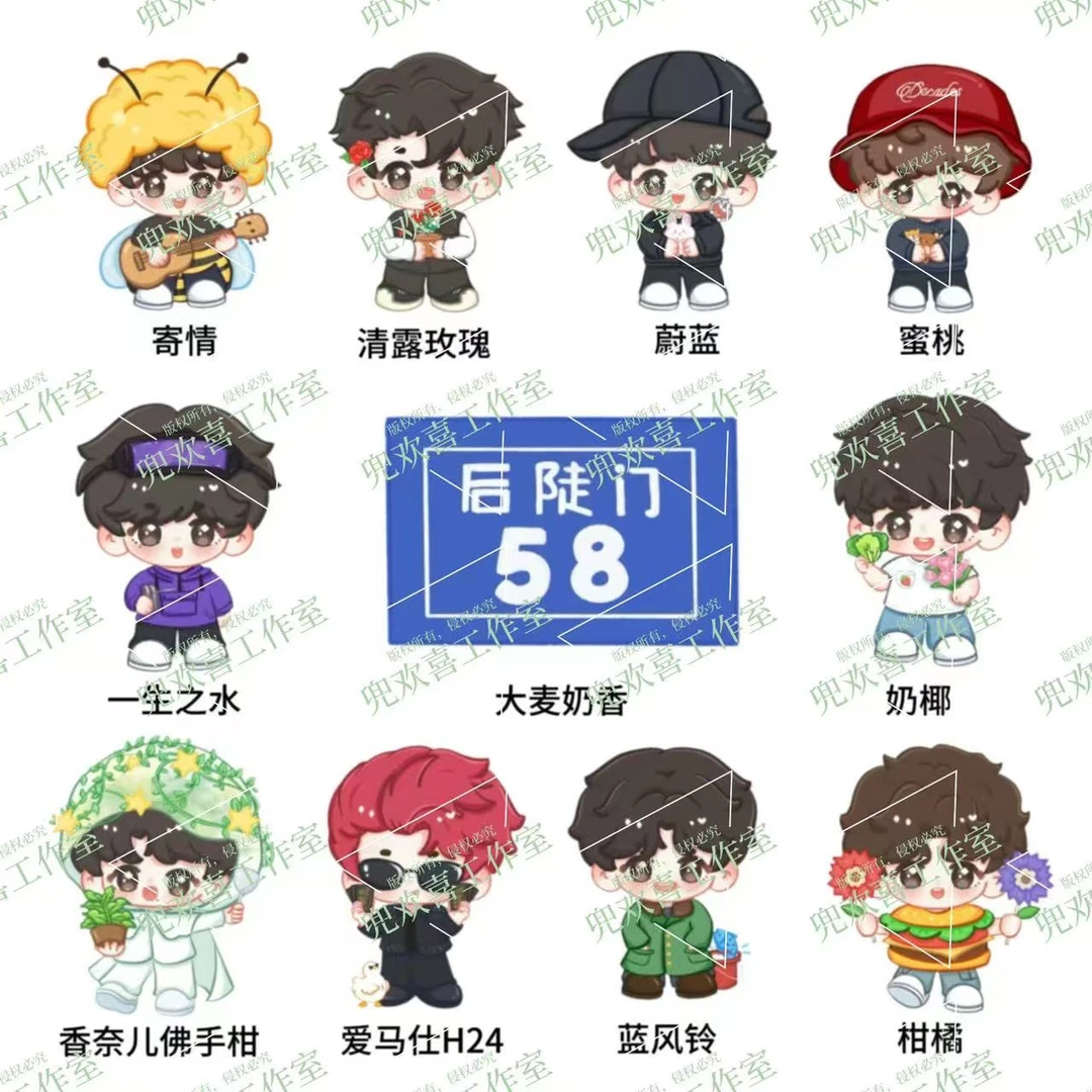 十个勤天香薰片可挂车载宿舍万物皆可挂车内除异味挂饰精美清新