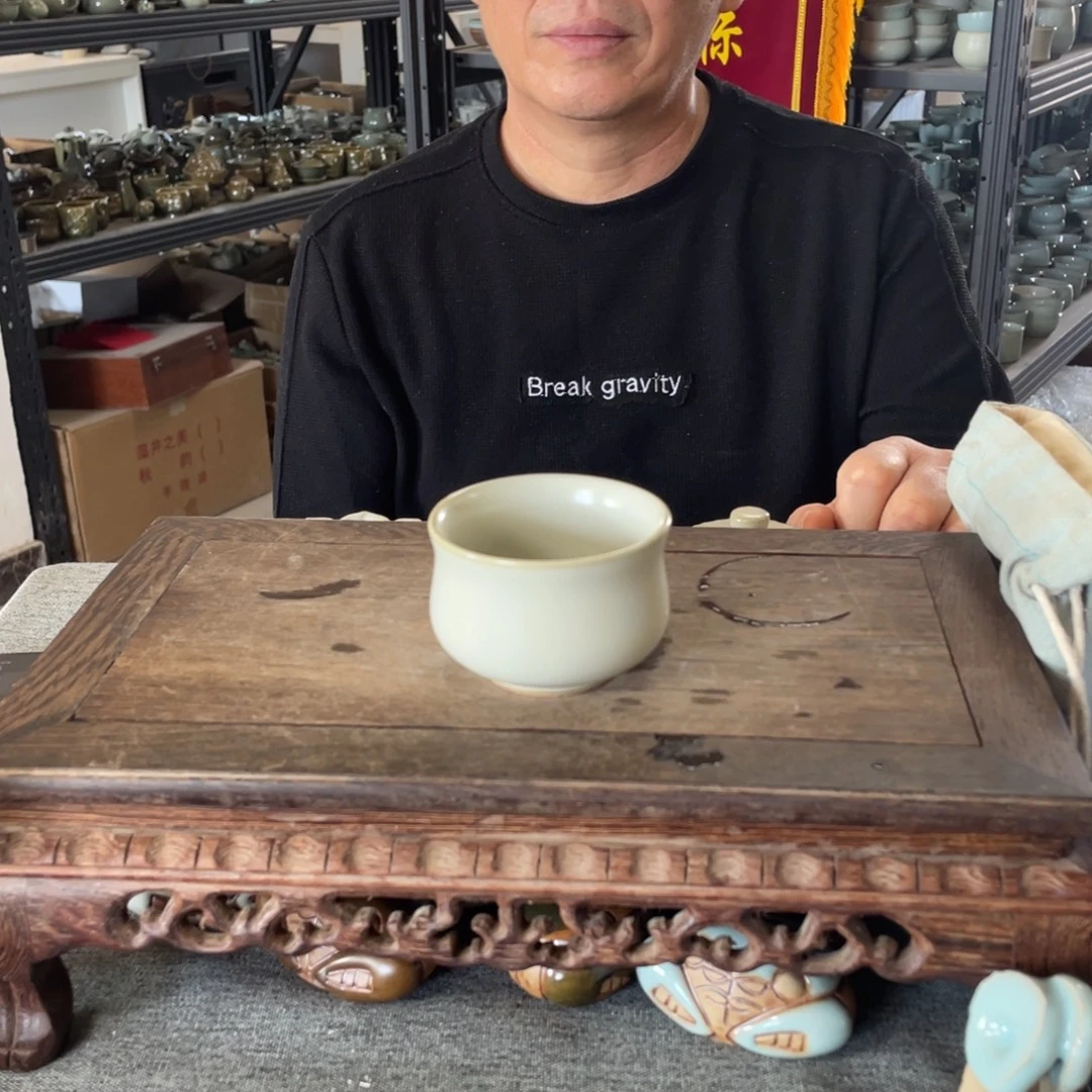 瓷片月白釉玉兰杯