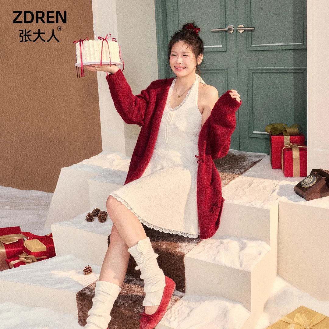 张大人【甜酒朗姆】大码女装微胖妹妹新年甜感挂脖白蕾丝裙红色毛衫