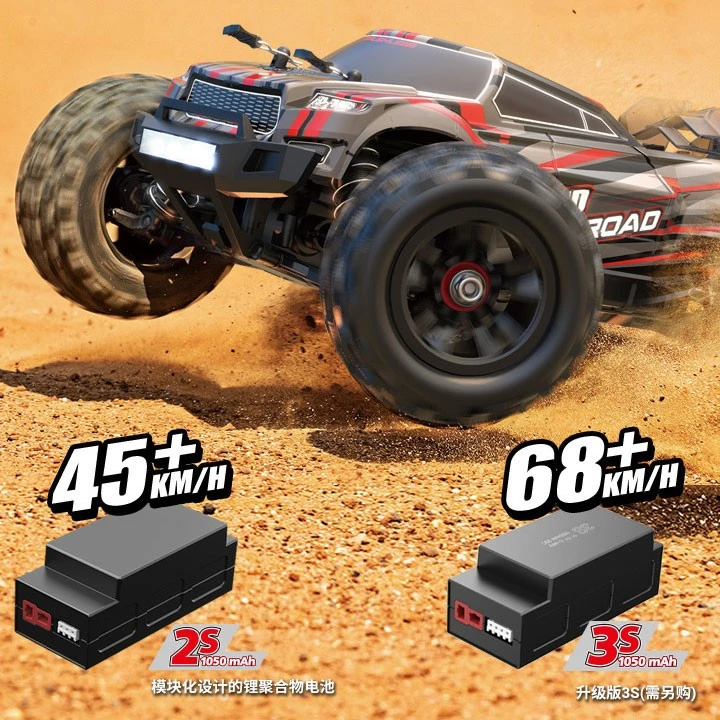 独立16210高速无刷RC遥控大脚车卡屯车型极限飞跃新手爽玩黑色