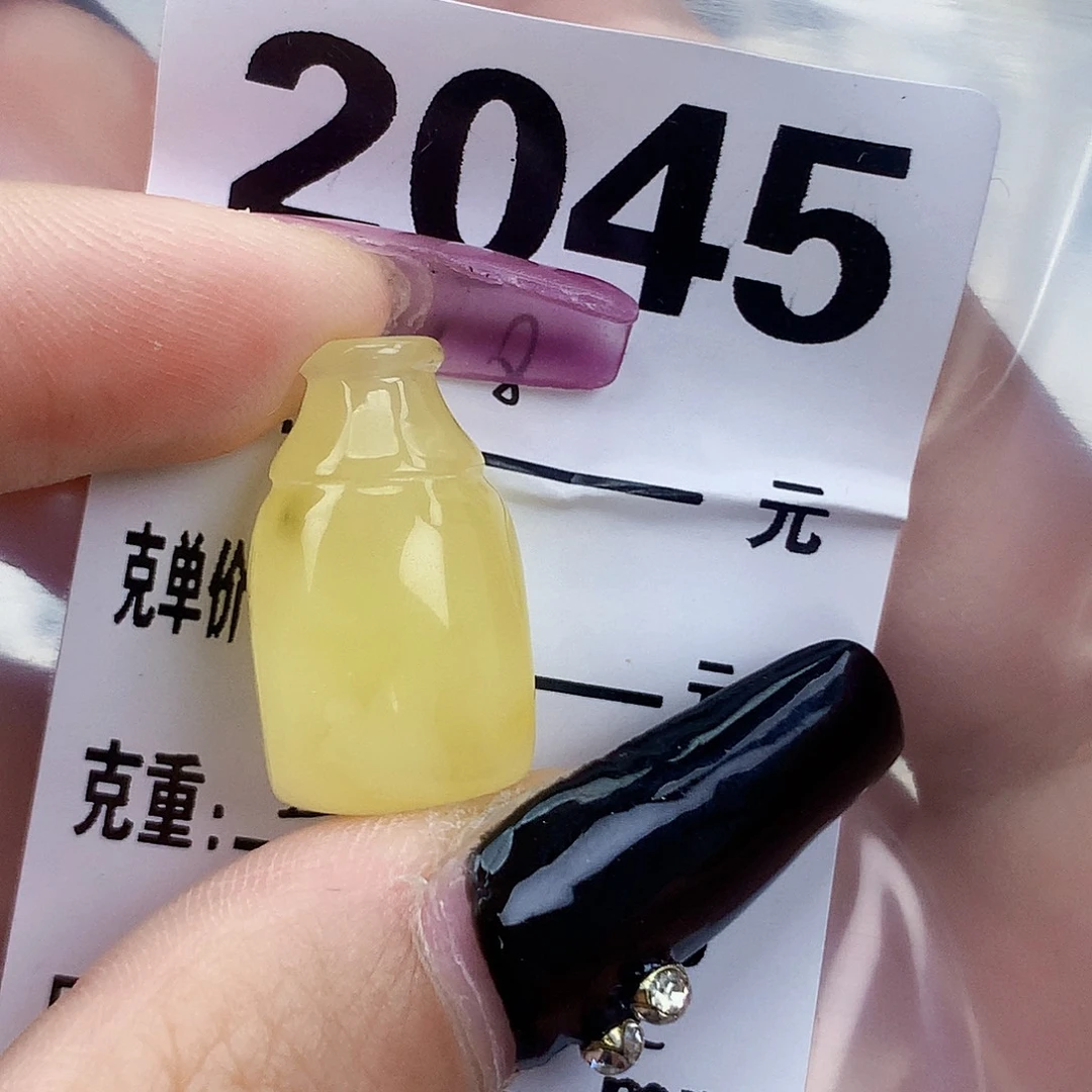 琥珀未镶嵌珠宝奇石13×11.2×22.2沙眼