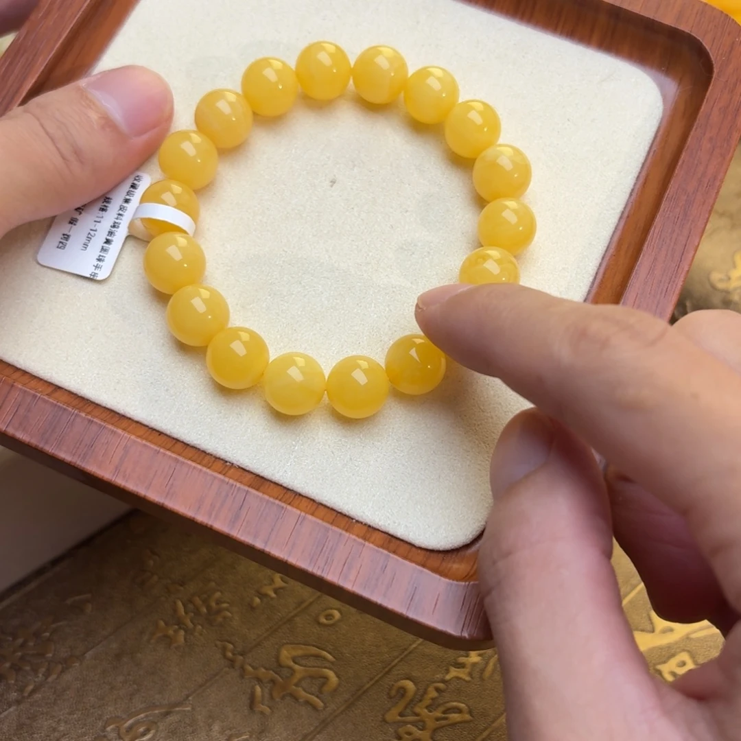 琥珀未镶嵌珠宝奇石琥珀蜜蜡