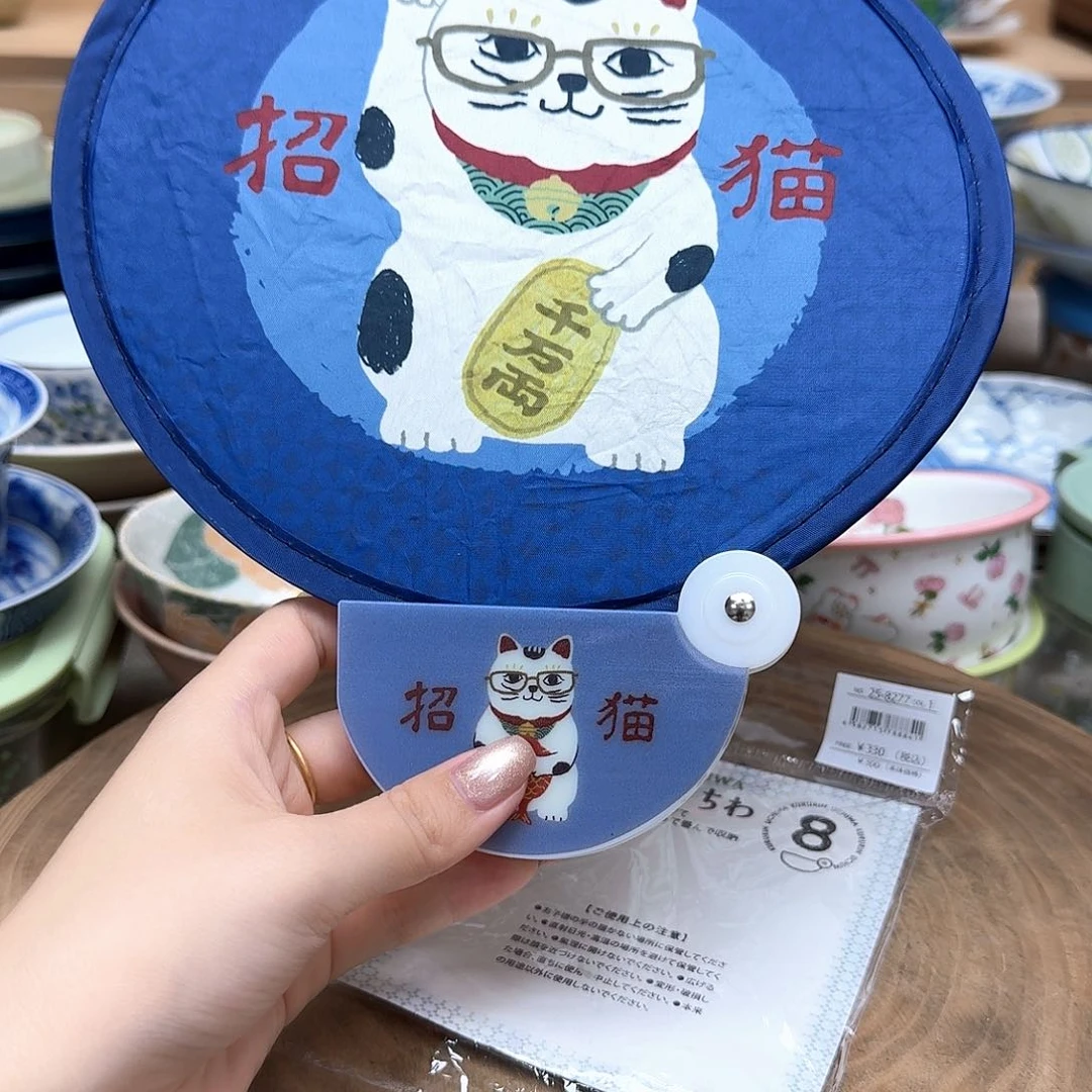 如图所示 雨儿精选