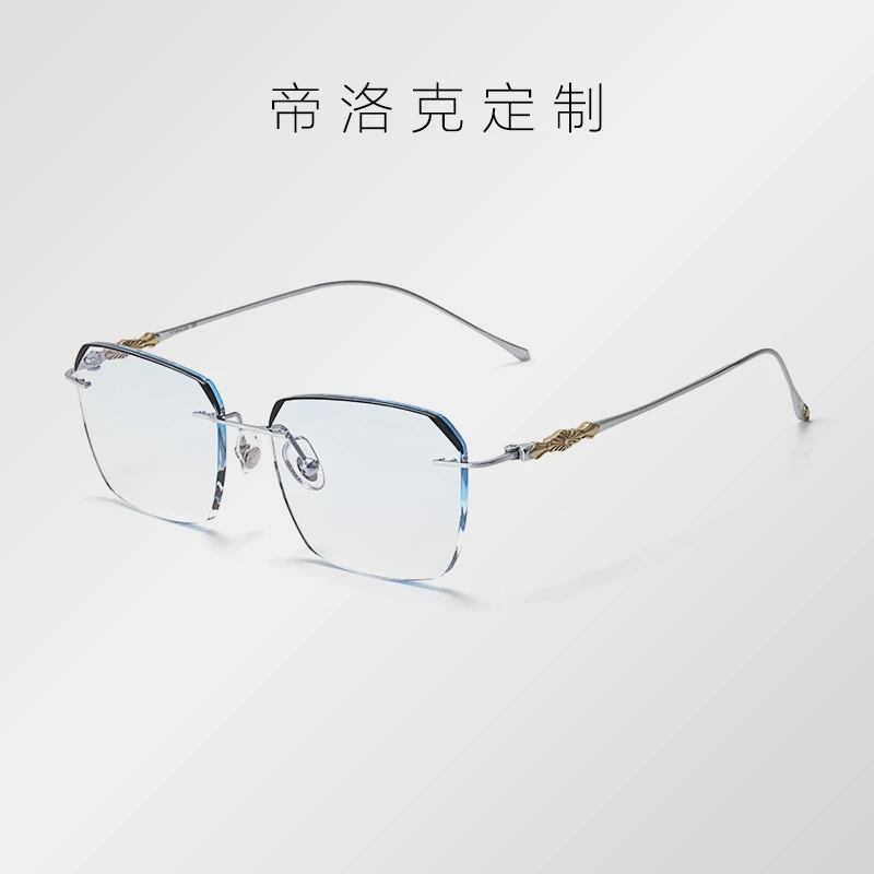 超轻纯钛无框眼镜男士近视眼镜框可配度数变色商务全钛近视眼镜架