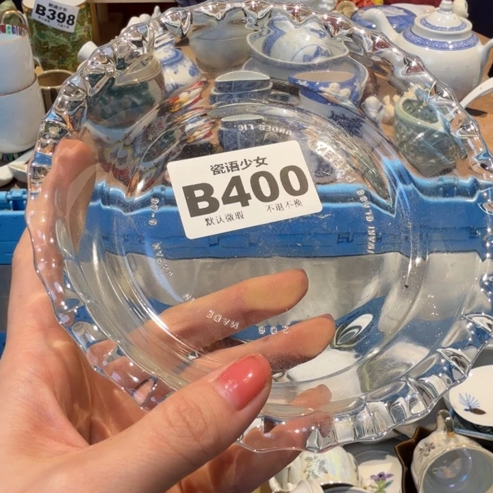 卷****哈哈哈哈哈哈哈哈哈哈哈哈哈哈哈