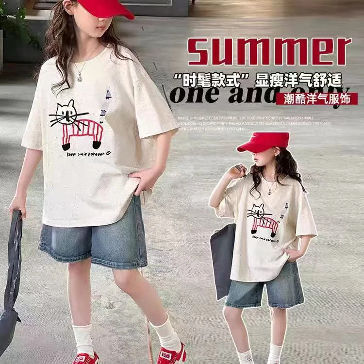 2025夏季新款女童洋气时尚短袖T恤儿童中大童灰色打底衫网红爆款