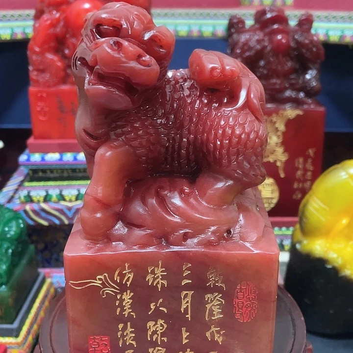 寿山石印石篆刻印章引首章闲章姓名章生日礼物