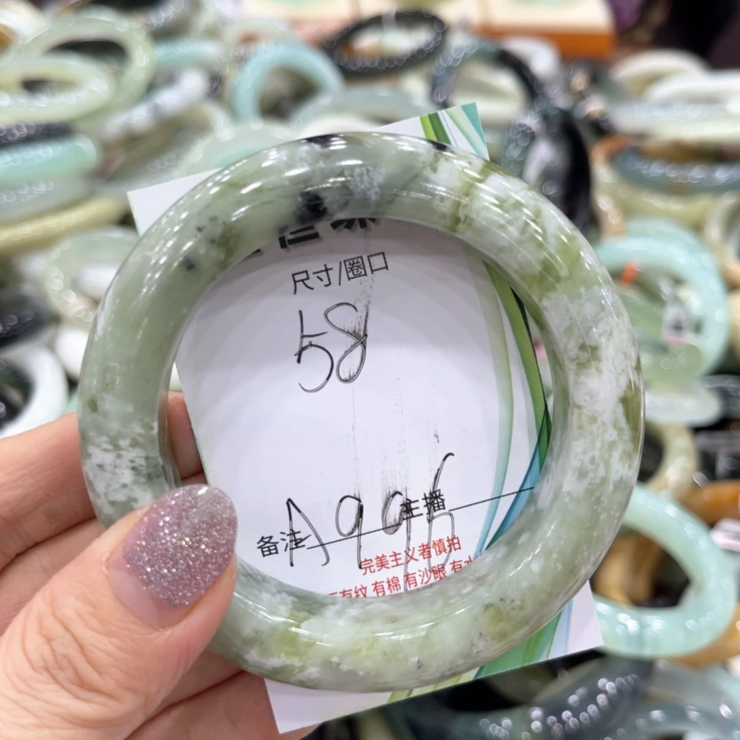 岫玉未镶嵌手镯手镯
