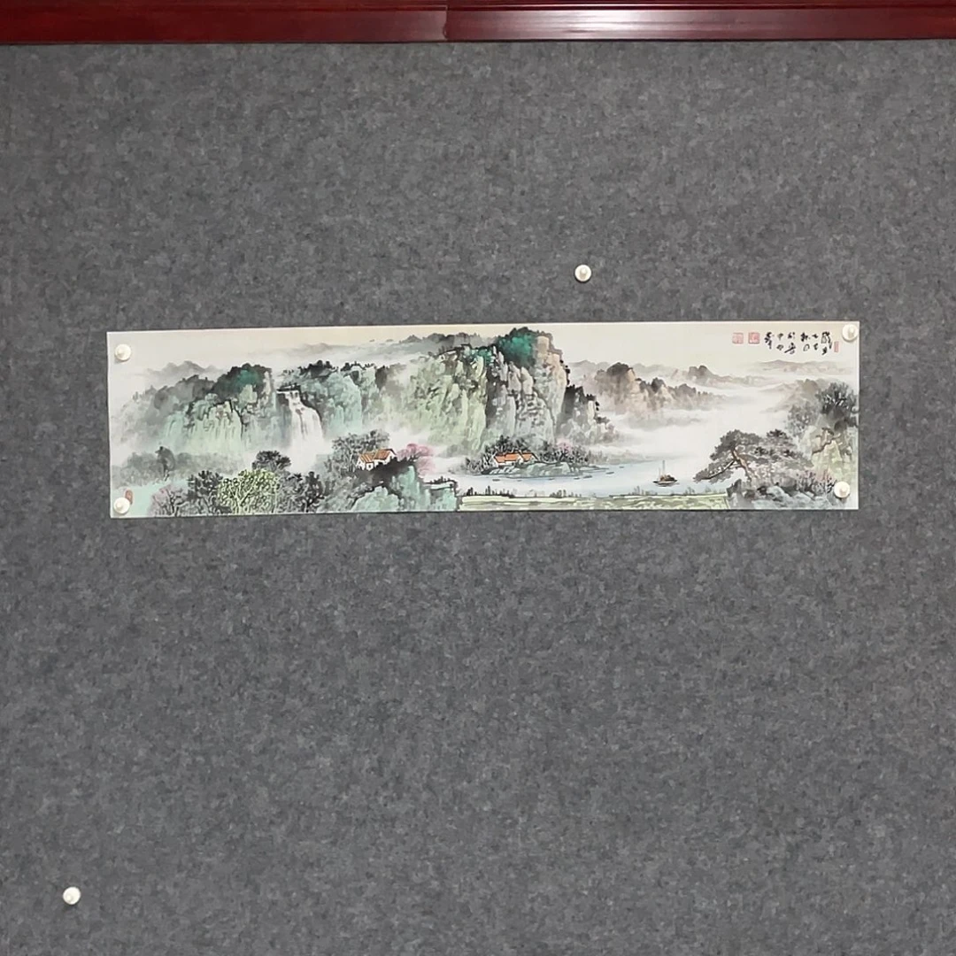 国画四尺对开画芯 捡漏