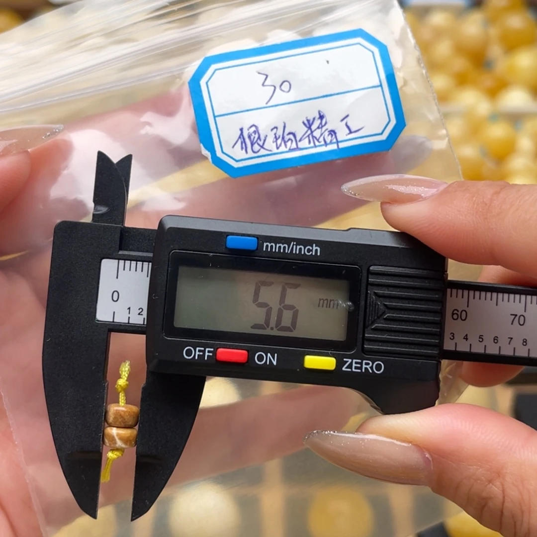 琥珀未镶嵌裸石蜜蜡墩子笑