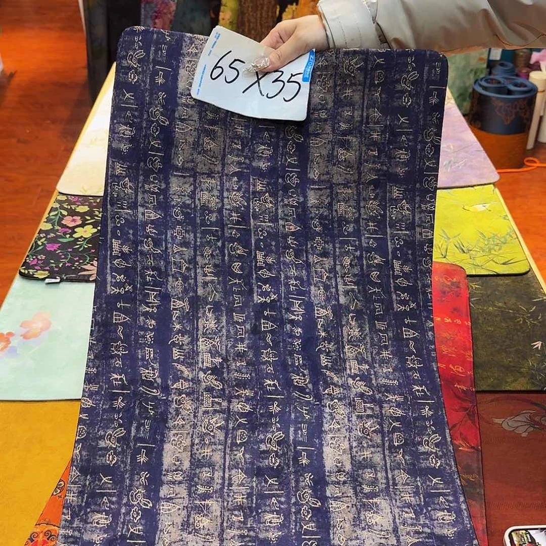 停播到计时最后三天啦