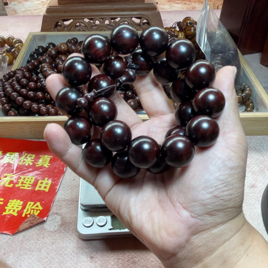 檀香紫檀（小叶紫檀）2.0的满星手持952号
