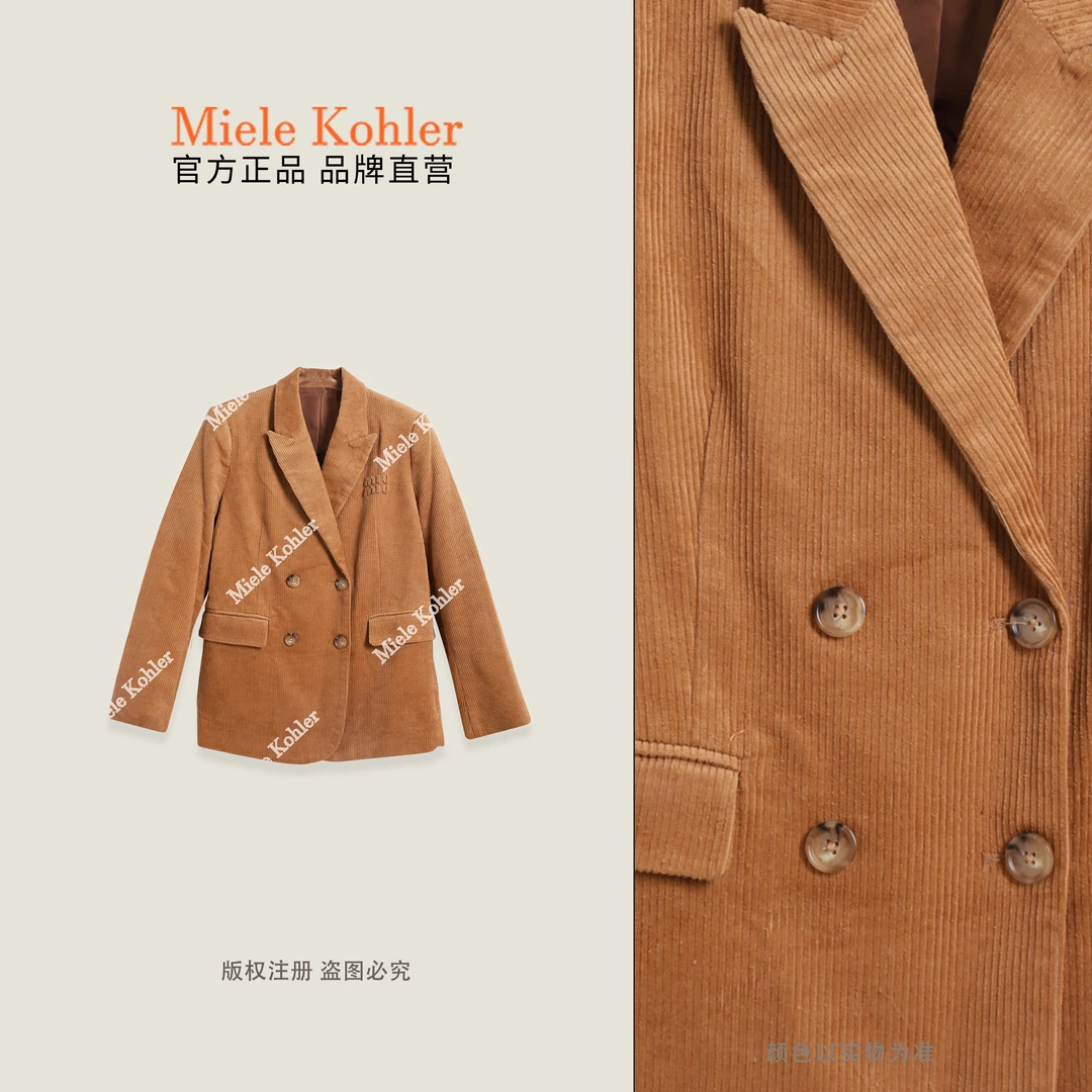 秋冬新款设计感纯色翻领西装外套女款MKKQ67531【澳门小源同款】