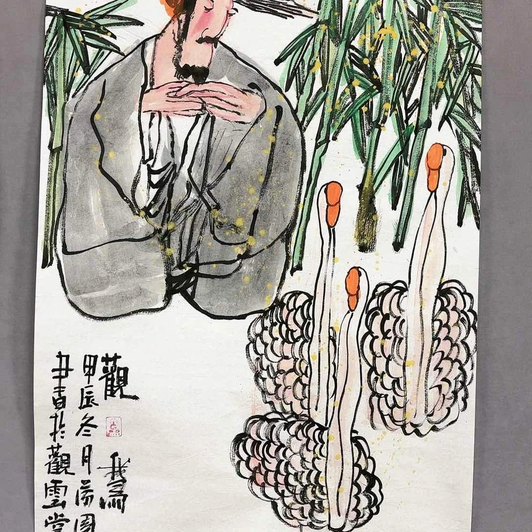 国画国画纯手绘作品请放心去藏